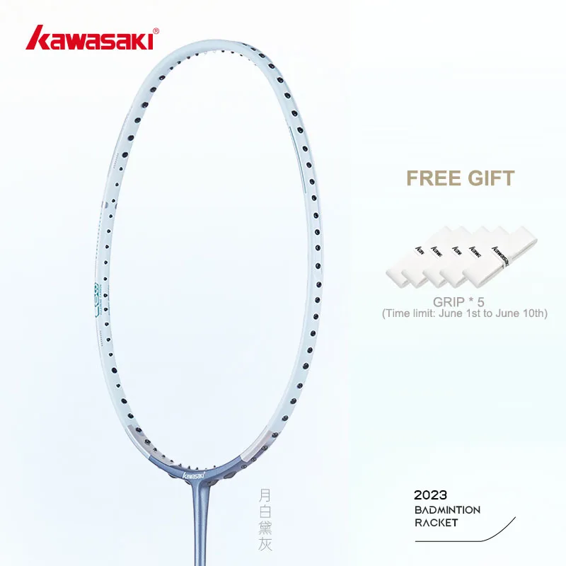 Kawasaki Super Light H2 6U Badminton Racket Professional 46T High Modulus Carbon Fiber Racket Badminton