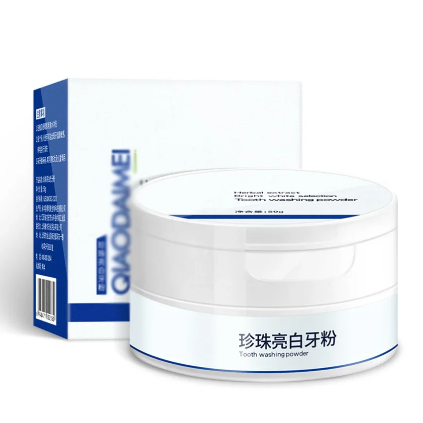 Отбеливающий порошок для зубов, Осветляющий порошок с жемчужной содой, освежающий дыхание, быстрое удаление желтых зубов, пятна