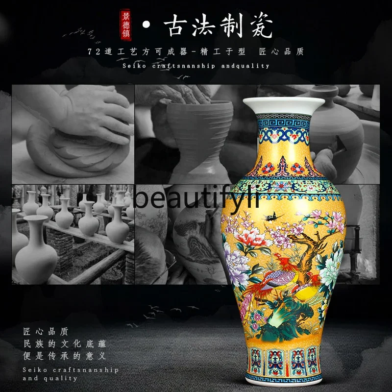 

Jingdezhen ceramics high-end handmade antique enamel color large vase home living room