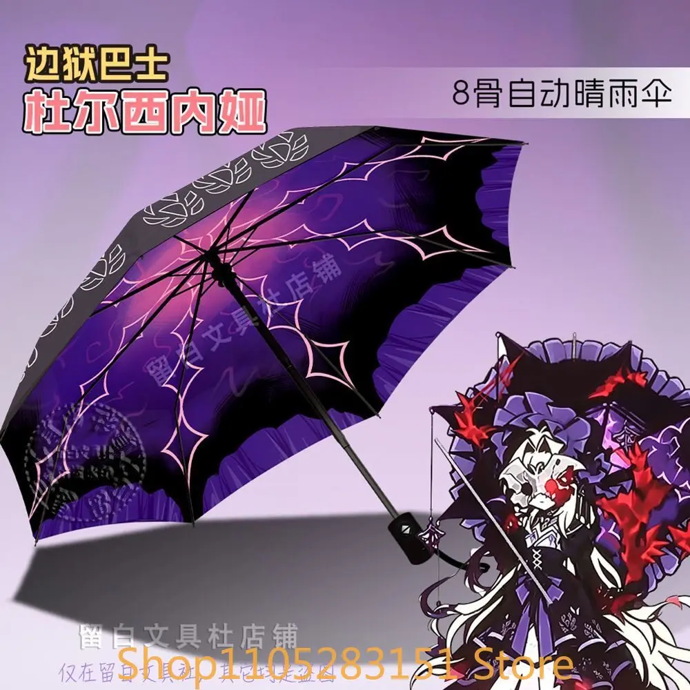 Limbus Company Dulcinea Anime Cosplay Automatic Eight-Bone Portable Folding Sun Rain Umbrella Christmas ornament Fans Gift