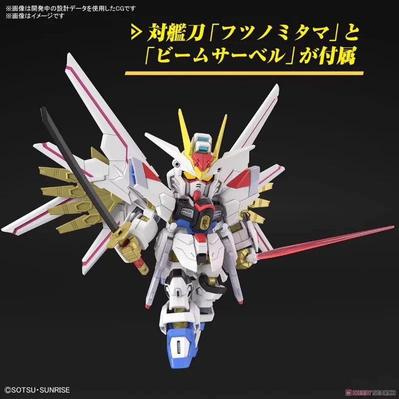 In Shelf Mighty Strike Freedom Gundam SD Gundam Cross Silhouette Christmas Gifts or Collection Genuine Action Figure Model Toys