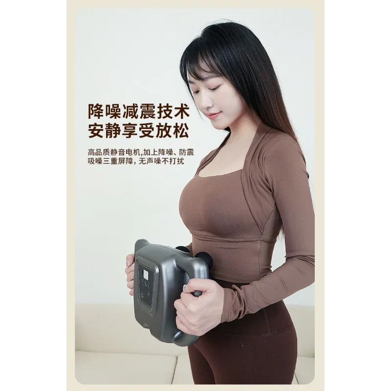 16 in 1 Percussion Massage Gun, 8 Head Electric Massager for Muscle Recovery