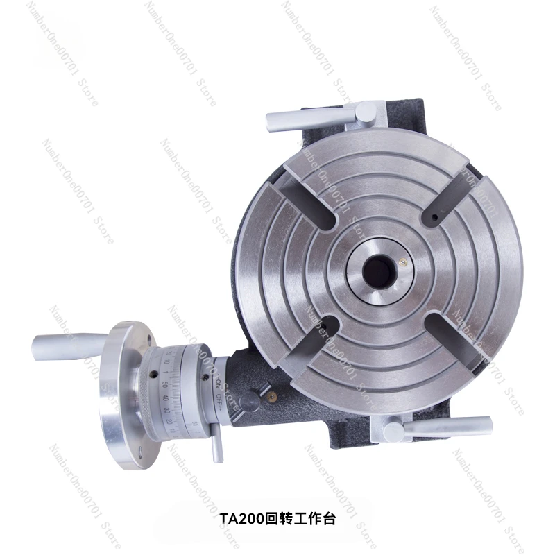 

Milling Machine 8-Inch Horizontal Rotary Table Bed Accessories Drilling and Milling Machine Rotary Table