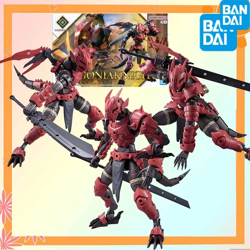 

IN STOCK Bandai GUNDAM 30MF DRAGONIAKNIGHT DRAGONIA KNIGHT Anime Action Figure Assembly Model Toys Collectible Model Gifts