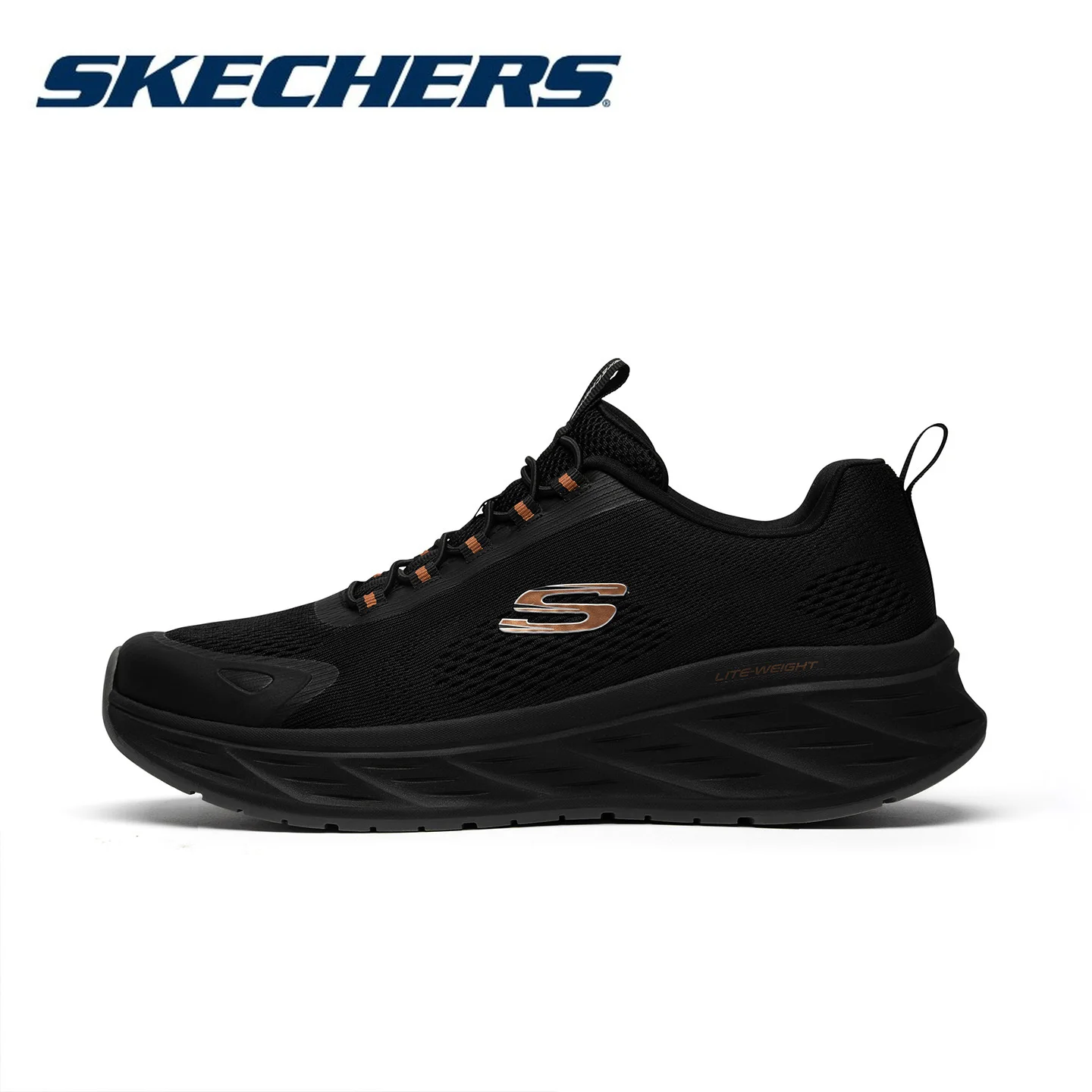 Skechers Men's Lightweight Running Shoes