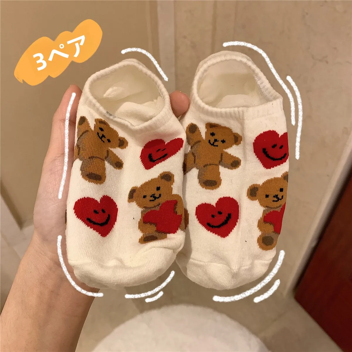 

Cute Bear Silicone Anti-Slip Low Cut Invisible ort Sos for Women Summer Faionable Korean Sle Home Comfortable Boat Sos