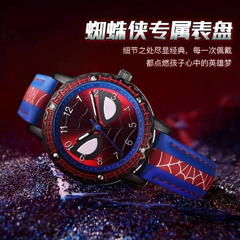 Marvel Spiderman Anime Cartoon Watch Boy Primary School Student Clock Quartz Watch Luminous Pointer Kids Watch Birthday Gifts