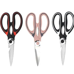 Stainless Steel Heavy Duty Multipurpose for Opening Bottle Nutcracker New Kitchen Scissors Chicken Bone Scissors with Cover