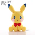 Q Pikachu 20cm