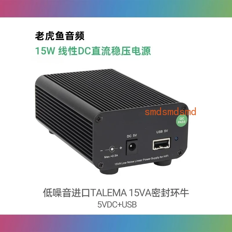 5V USB 15W DC port dual output, fever linear power supply DC voltage regulation