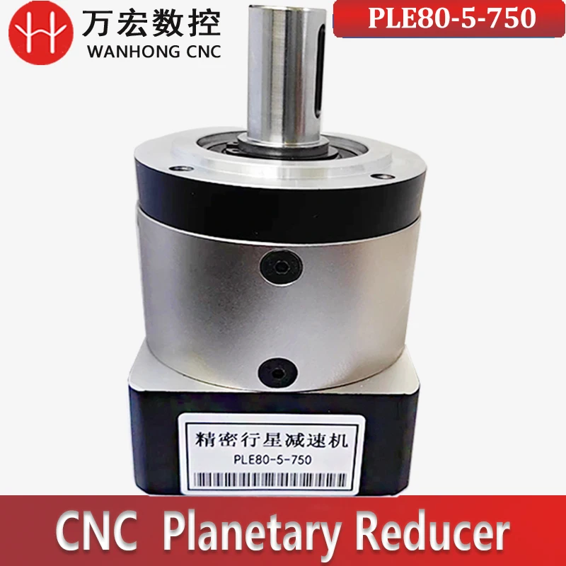 

Carving Machine Planetary Reducer For 86 hybrid servo motor Servo Step Reducer