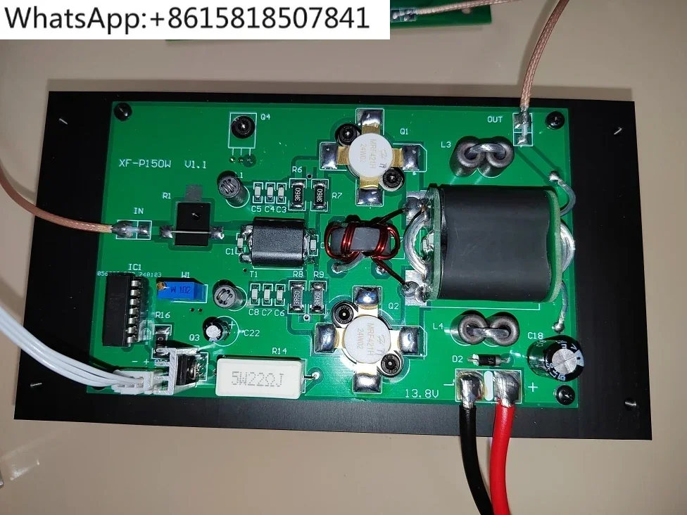 100W shortwave power amplifier unit