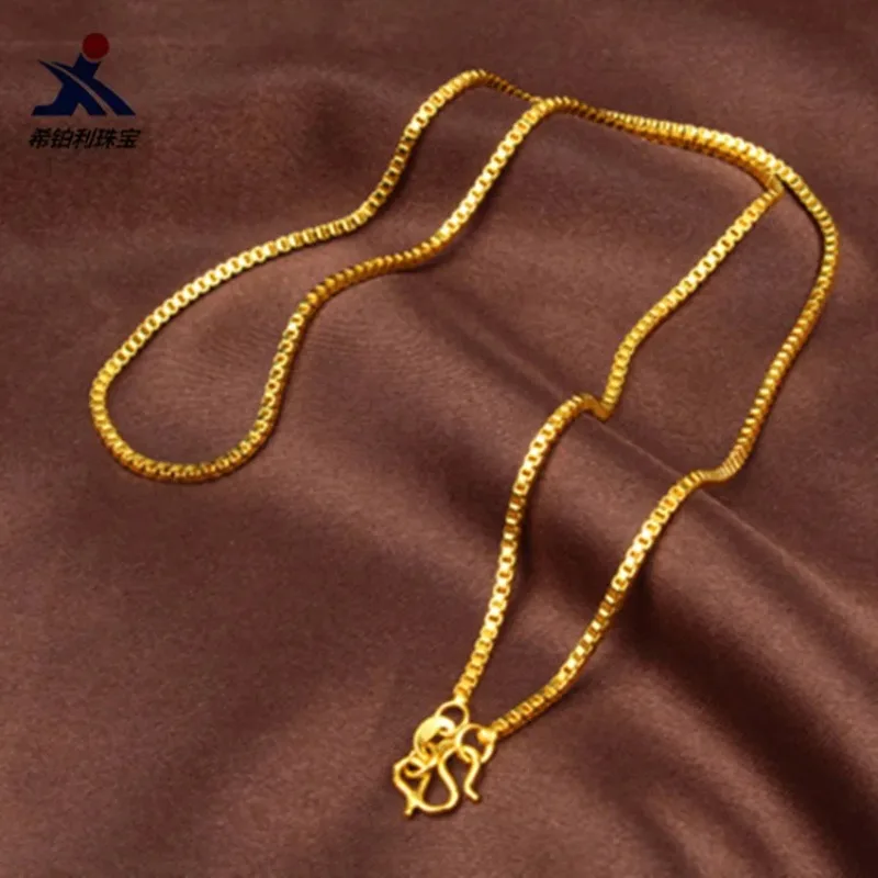 Pryna Jewelry   AU999 Box Chain Necklace Women's 24K Gold - Shiny links, non-deformable, value-preserving, top jewelry for ladie