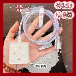 Cherry Frosted Style Cable And Charger Protection Cover For iphone Apple 18/20W 11 12 Adapter Protector Shell Phone Accessories