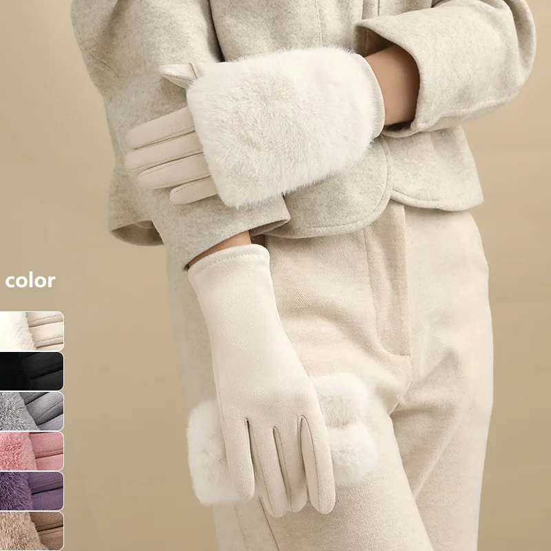 Women's Autumn and Winter Rabbit Fur Gloves Plus Velvet Thickened Windproof and Warm Riding Cold-proof Touch Screen Suede Gloves