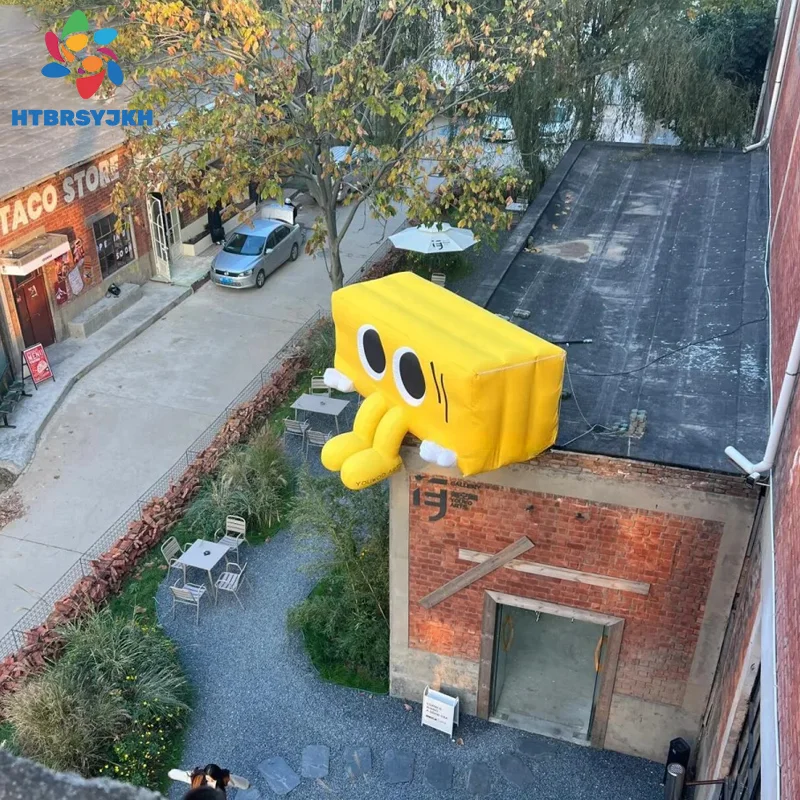 Cartoon Yellow Rectangular Box Shaped Inflatable Figure Outdoor Mall Scene Decoration Prop