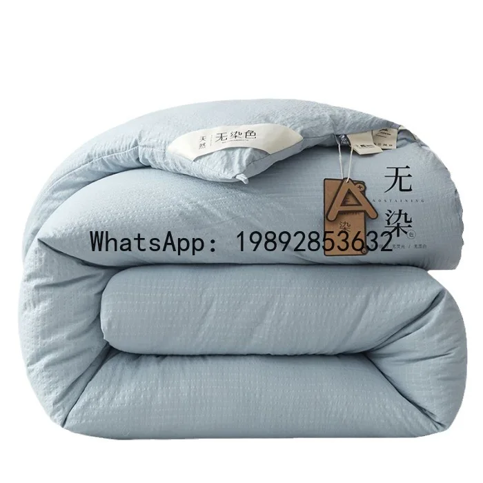 PYJ soybean thickened  core to keep warm winter quilt single cotton  double soybean fiber spring