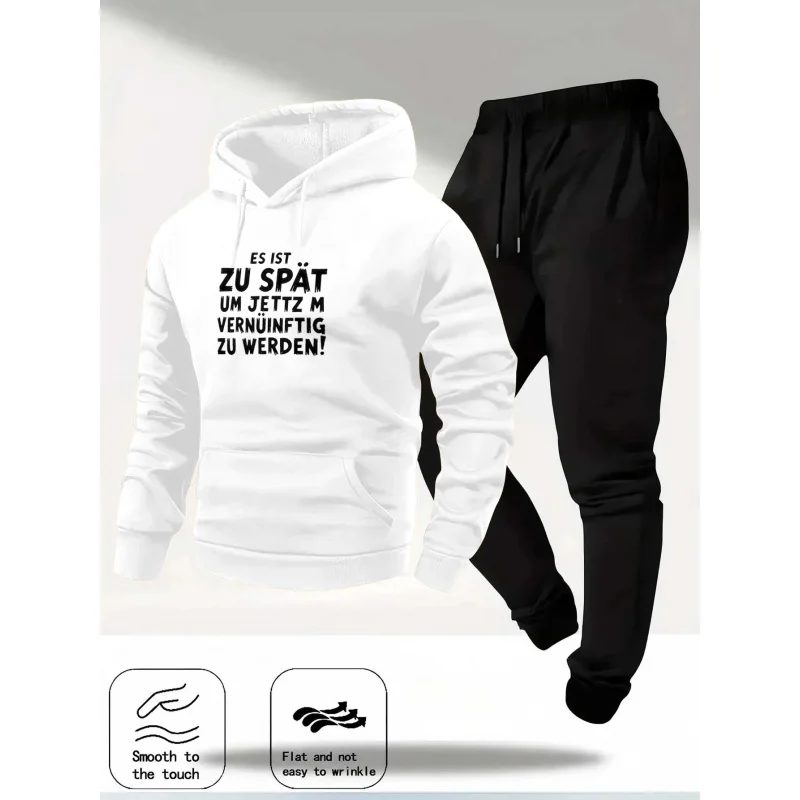 Gray Hoodie Set Printed Pattern and Text It's Too Late to Be Wise Now
