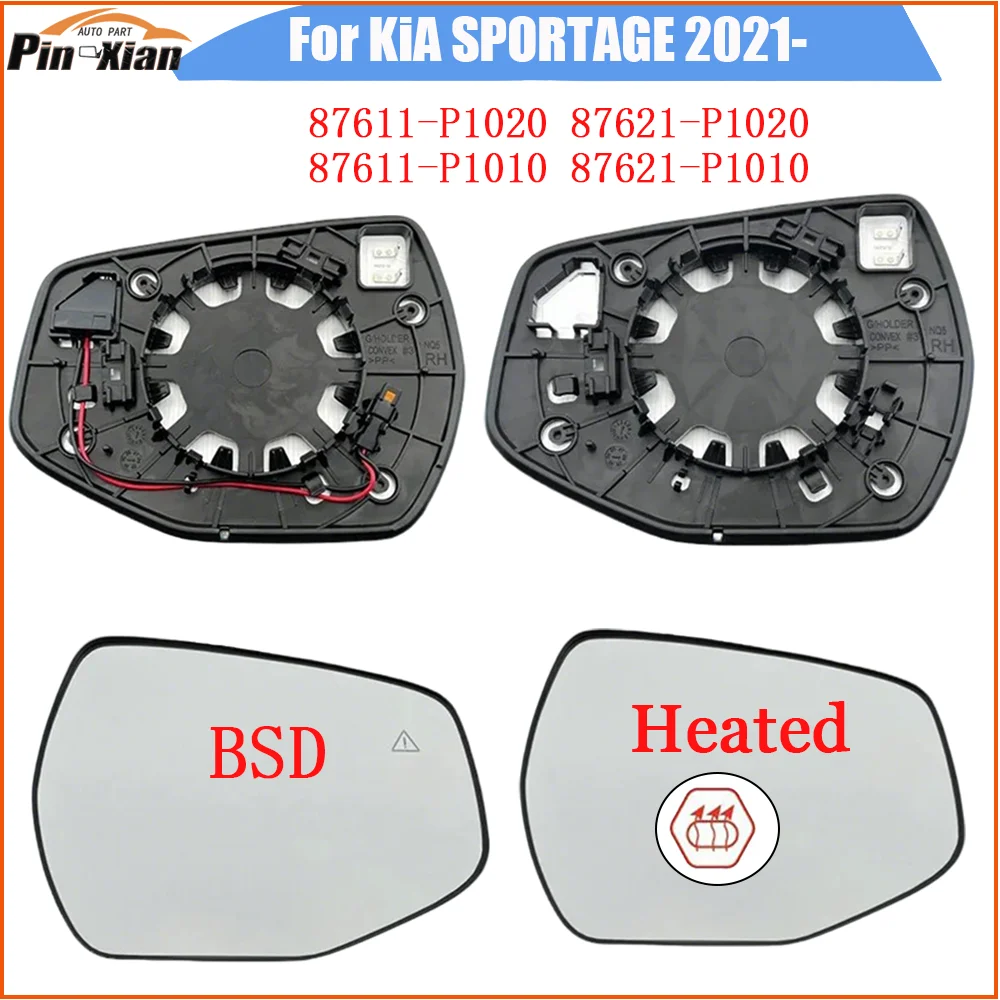 

Side Rearview Mirror Glass With BSD Blind Spot Convex Mirror With Heated For Kia SPORTAGE 2021 2022 2023 2024 2025 87611P1020