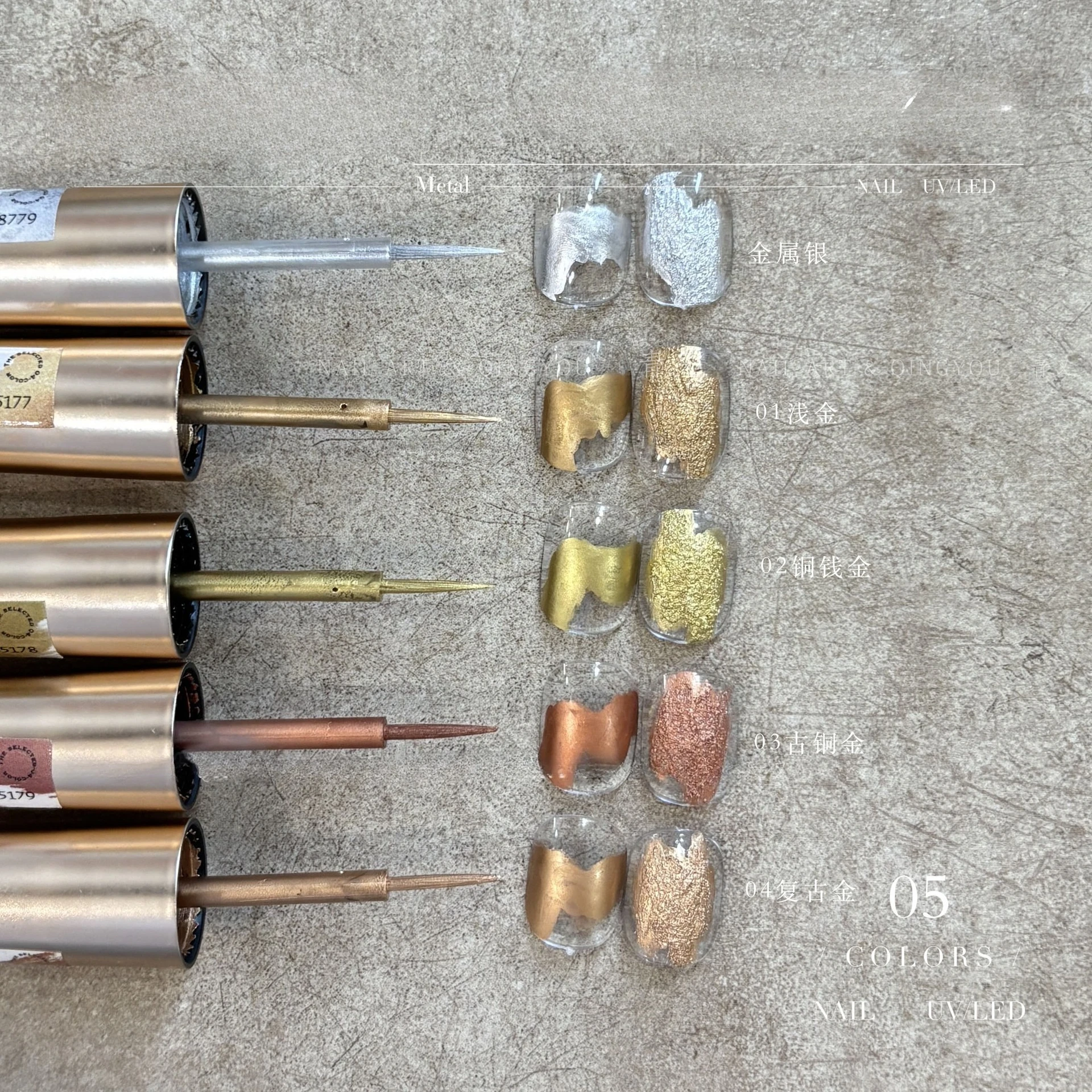 Liquide de teinture pour ongles, 5 pièces, accessoires de Nail Art, 5 couleurs or argent, dégradés de dessin, liquide de teinture Halo pour manucure uniquement