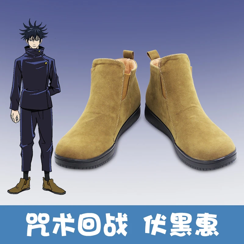 Jujutsu Kaisen Fushiguro Megumi Shoes Boots Cosplay Shoes Boots Game Anime Halloween women men props wig