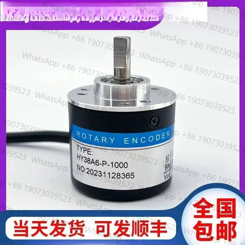 

HY38A6-P-1000 rotary encoder HY38A6-P4AR-1000TOKY