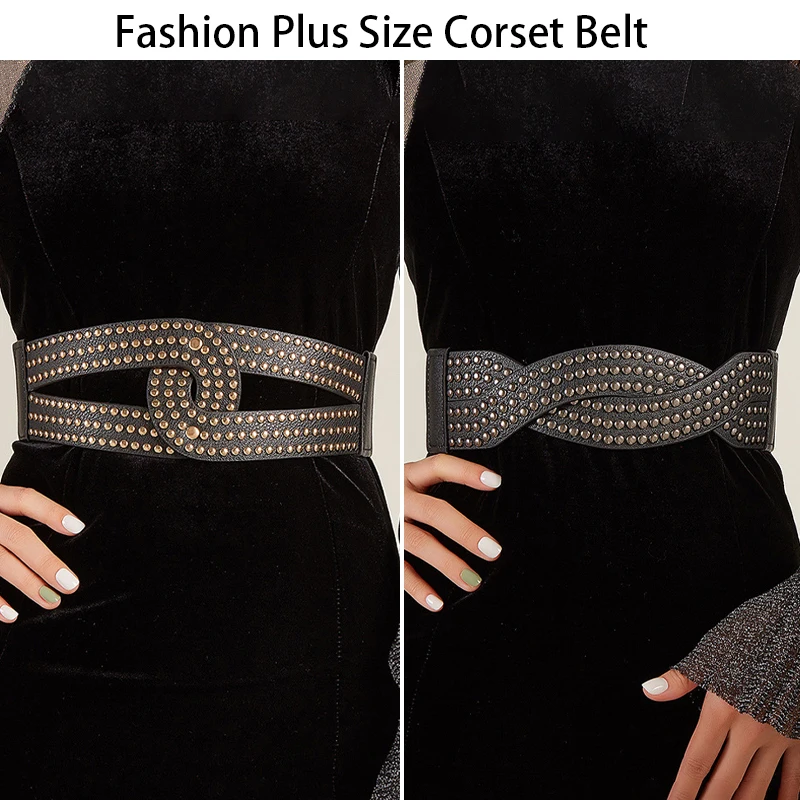 Punk Rivet Luxury designer waistband female Gothic Accessories Elastic wide Corset Belt Dress Coat decoration For Winter