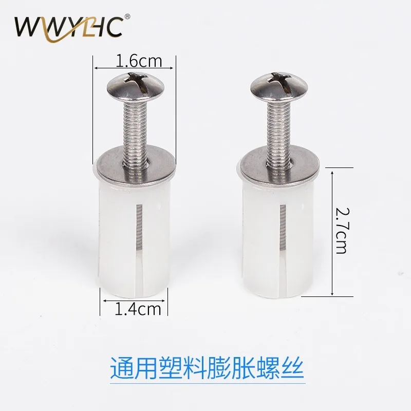 Suitable for Universal Toilet Seat Fittings Toilet Cover Fittings Black Rubber Hoist Fixing Screw Fittings