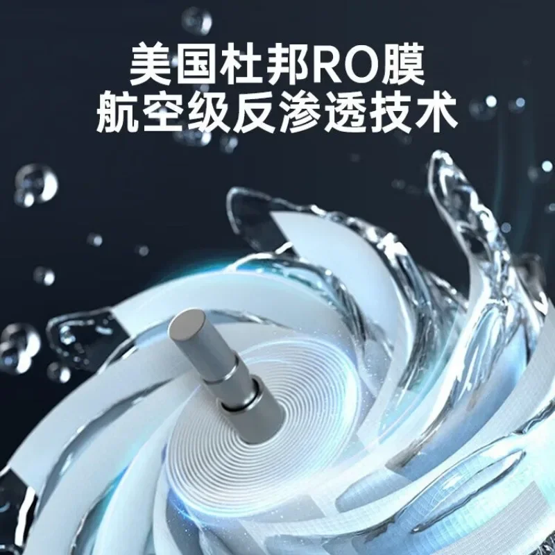 

Reverse osmosis filter direct drinking machine