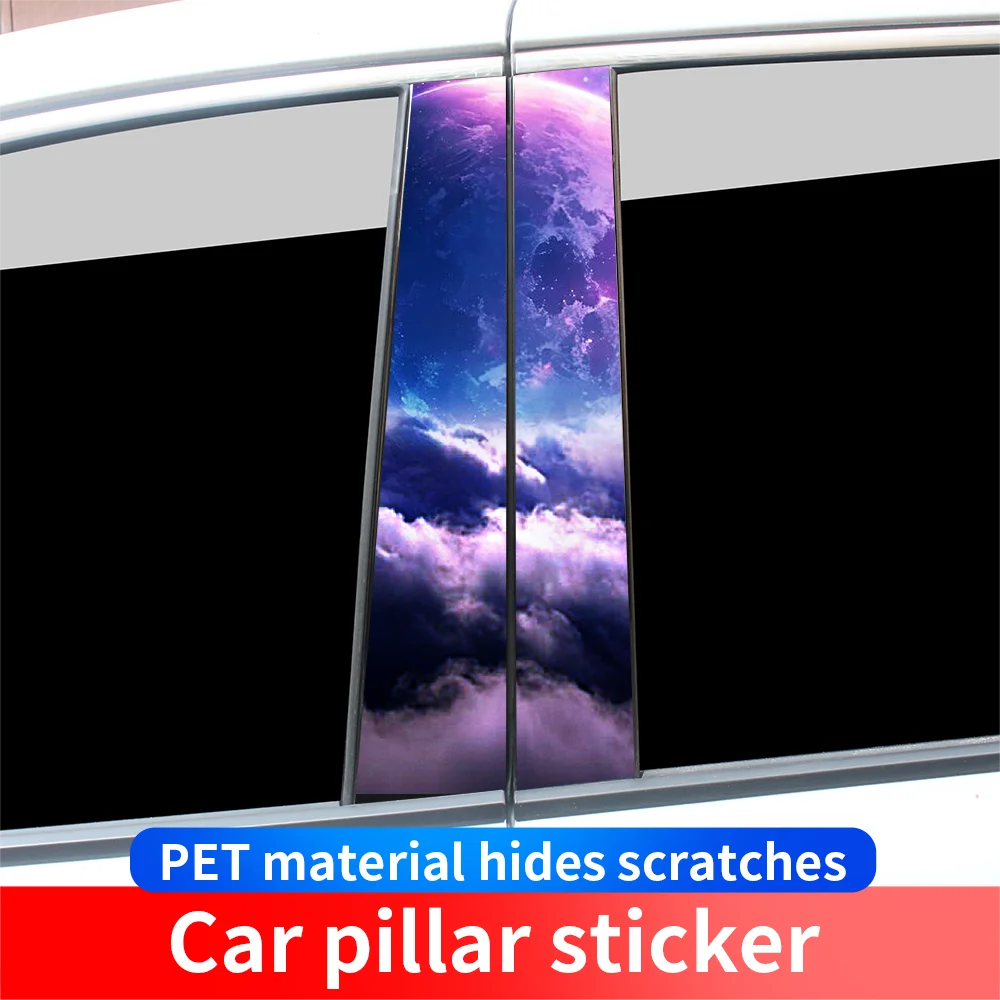 

Cool Galaxy Planet Car Stickers Waterproof Auto B-Pillar Funny Decor Cover Scratches Sunscreen Doors Pillar Trim Accessories