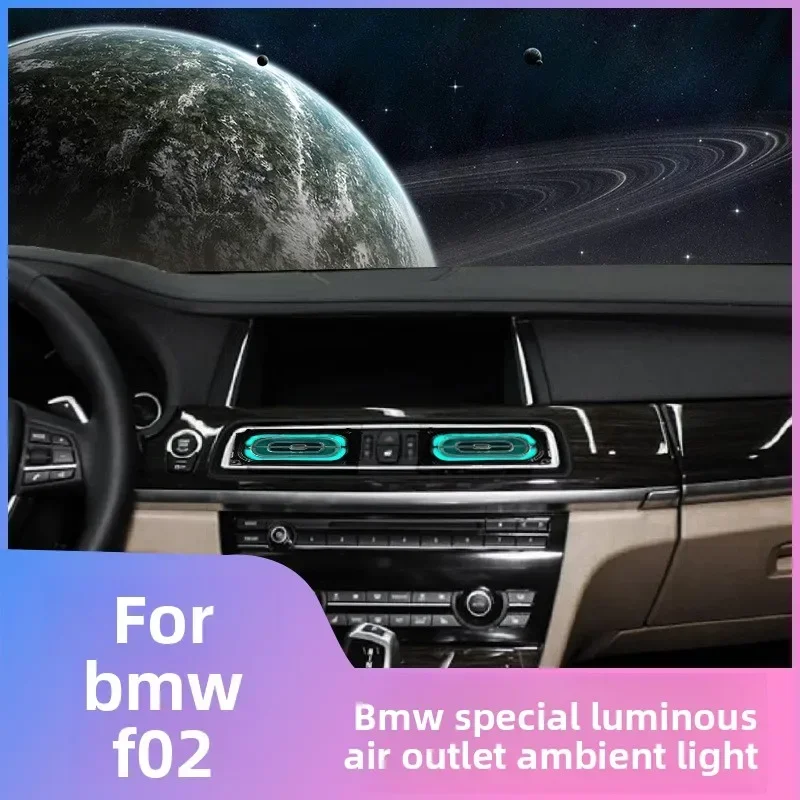 Applicable to BMW 7 series ambient light luminous trend F02 original factory