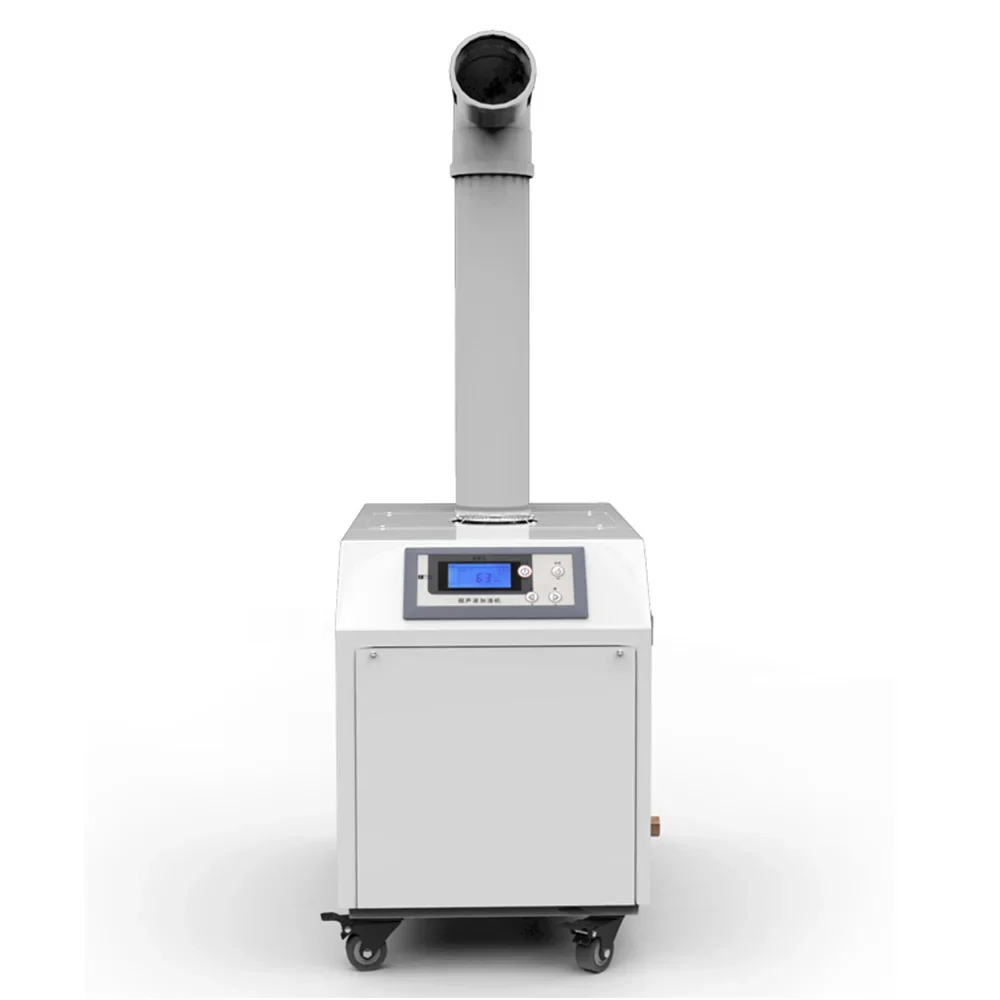 Humidifier DRS-06A  agriculture humidifier