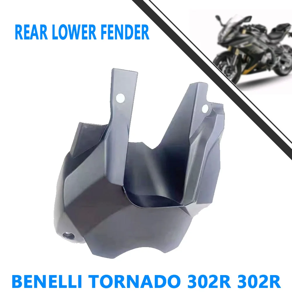 Para Benelli Tornado 302R 302r 21 accesorios originales para guardabarros inferior trasero del deflector de agua.