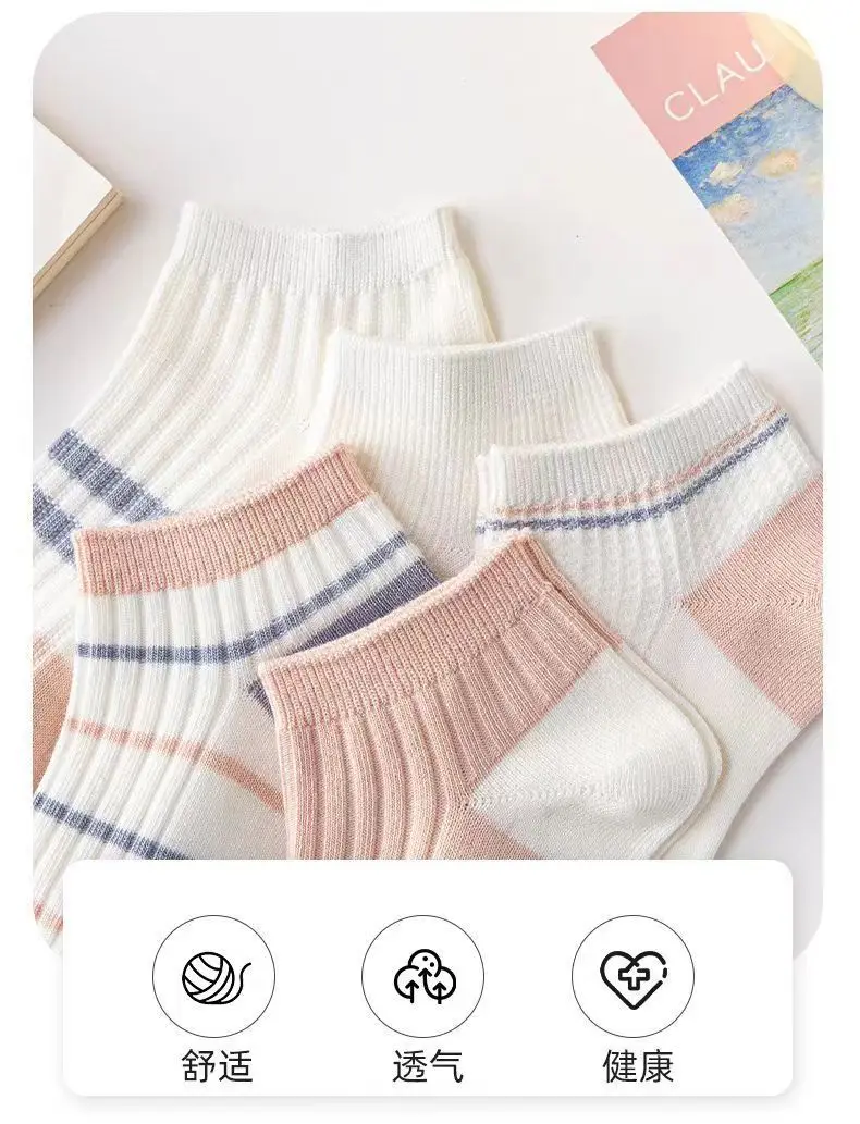 

Японские милые осенние носки, носки в студенческом стиле, корейские носки, дизайнерские носки, женские носки, кавайные носки