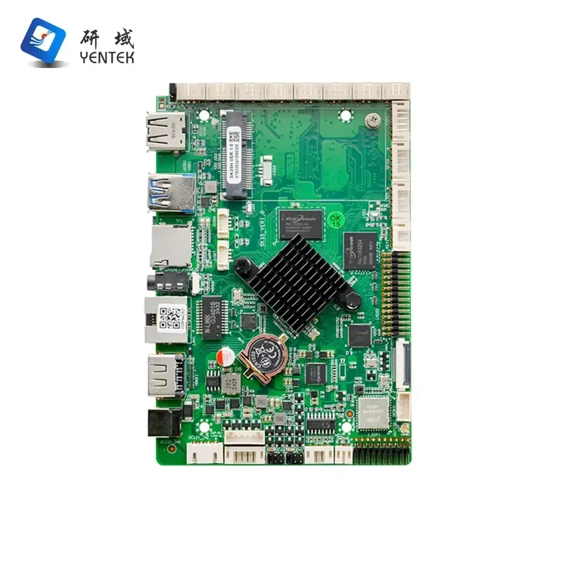 BOLRZO Rockchip RK3568B2 quad core LPDDR4 4G EMMC 32G TF WIFI BT MIPI EDP LVDS high definition AI robot industrial control