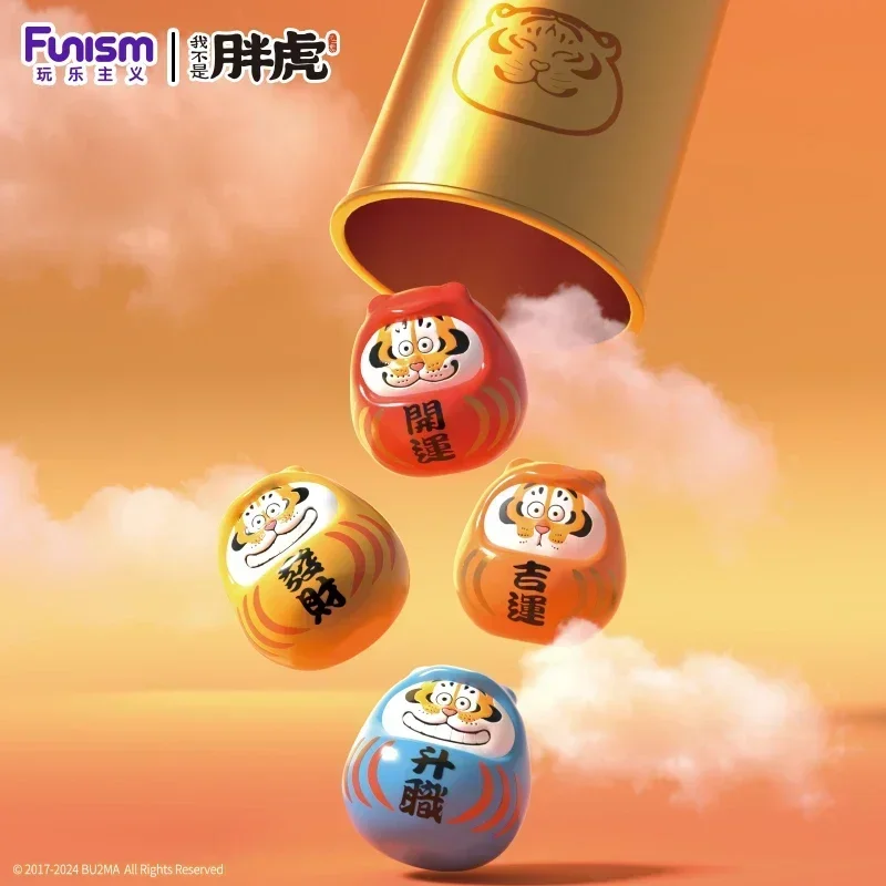 

Funism I Am Not A Fat Tiger Pray for Dharma Series Blind Box Toys Mystery Box Original Action Figure Cute Doll Kawaii Model Gift