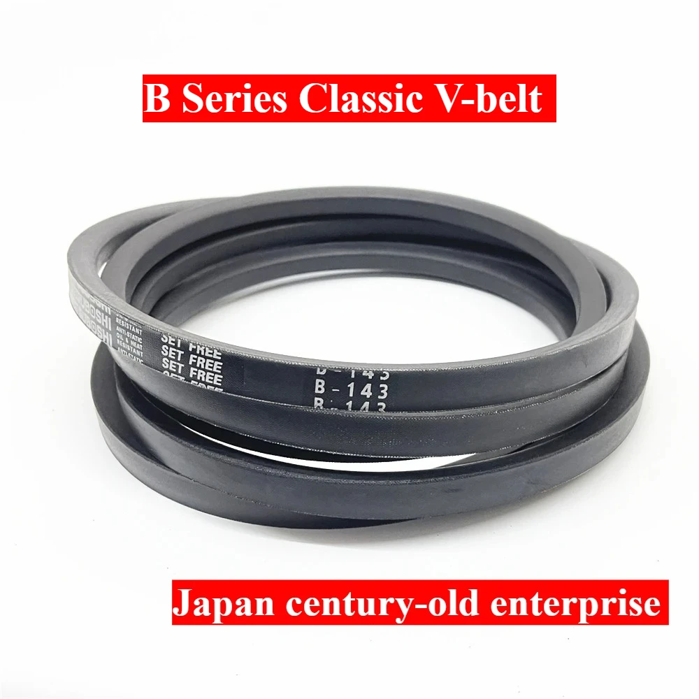 

B65 B66 B67 B68 B69 Classical V-Belt Power Transmission Heavy Duty Power Wrapping Japan Drive Belt B-65 B-66 B-67 B-68 B-69