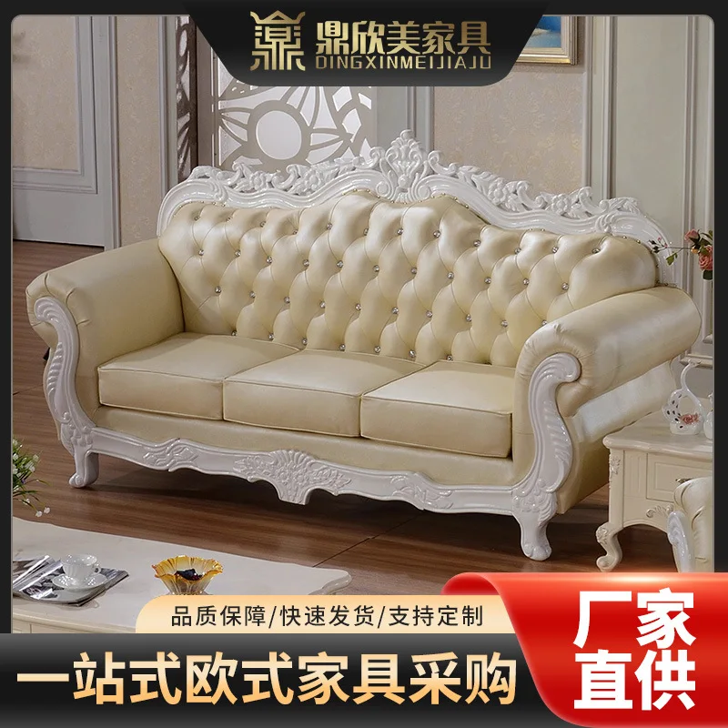 European Light Luxury Leather Sofa Combination Villa Living Room High Elastic Sponge Seat Bag Sofa First Layer Cowhide Sofa