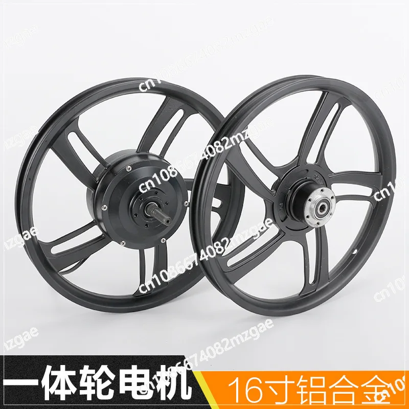 

Bicycle integrated wheel 16-inch aluminum alloy integrated wheel motor QH-Y (16) wheel hub motor