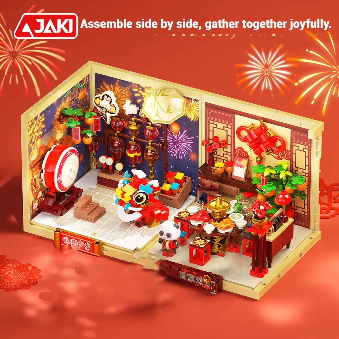سلسلة JAKI Street Scene DIY لعبة تجميع نموذج منزل البناء للبنين والبنات، لعبة مكعبات البناء، هدايا عيد الميلاد #3