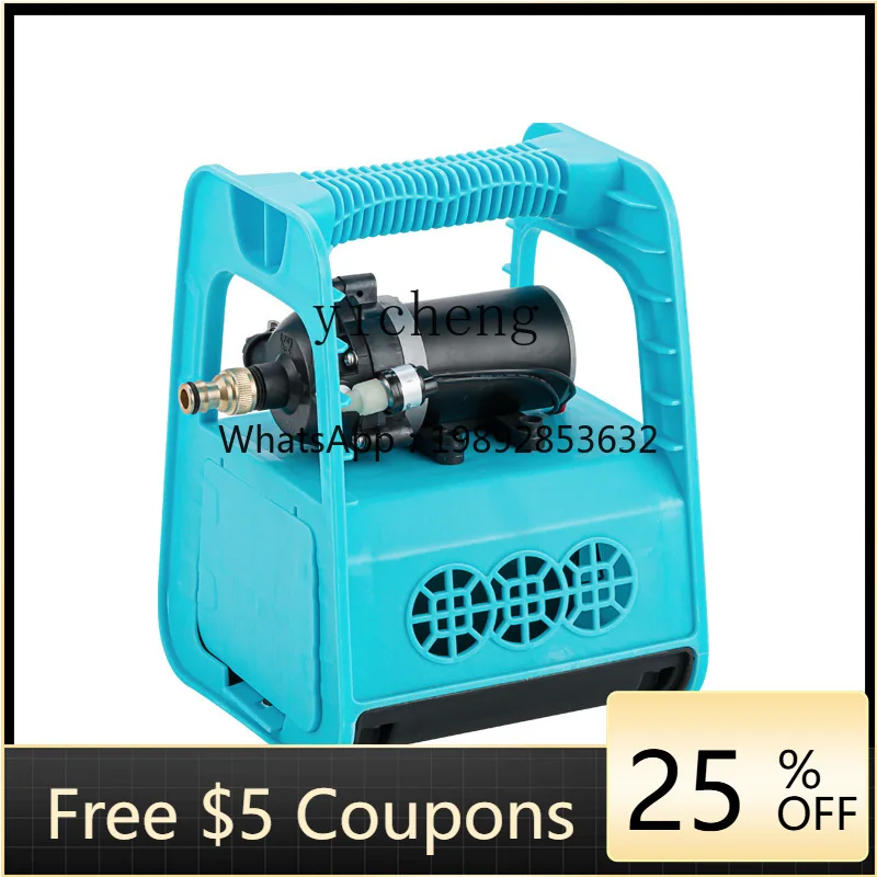 Zz Zc Watering Mach… - image