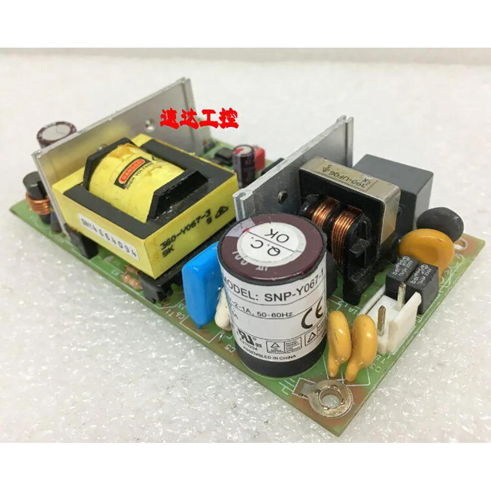 

SNP-Y067-1 High Qualiy +5V 9.5A100-240V