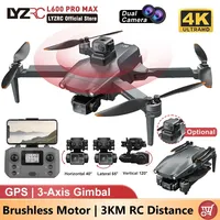 LYZRC L600 PRO MAX GPS Drone 4K HD Dual Camera Professional Dron Three-Axis Gimbal Brushless Motor 5G WIFI FPV RC Quadcopter Toy