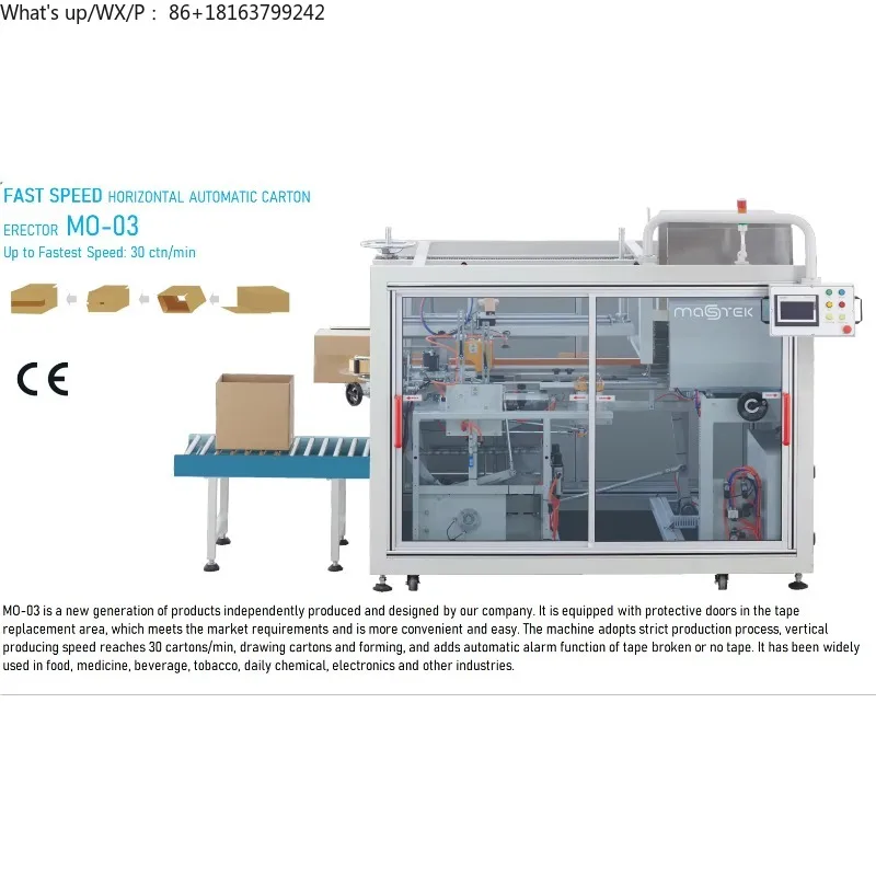 Macchina automatica per piegare e formare cartoni ad alta velocità Macchina automatica per l'erettore di cartoni