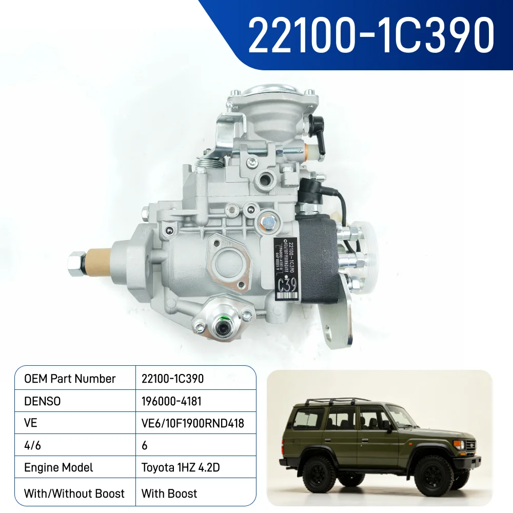 22100‑1C390 196000‑4181 VE6/10F1900RND4186 for Toyota 1HZ 4.2L Land Cruiser HZJ71 HZJ75 HZJ78 HZJ79，