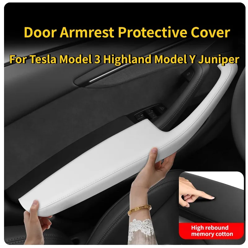 ドアアームレスト保護カバー テスラ モデル 3 ハイランド モデル Y ジュニパー オリジナルカラー PU レザーハンドル インテリアアクセサリー
