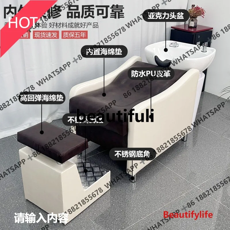 

3020, керамическая раковина, полуотводящая кровать для шампуня, специальная кровать для парикмахерской, массажный водонагреватель