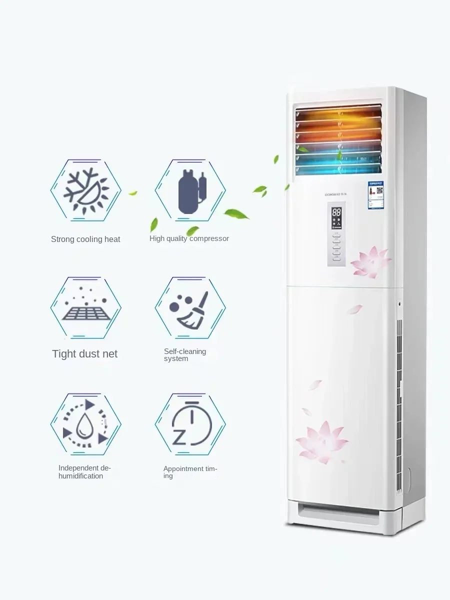 Dongbao Verticale Airconditioner Huishoudelijke Grote 3 Pk Dual Use 2P Airconditioner Woonkamer 4 Pk 5 Pk