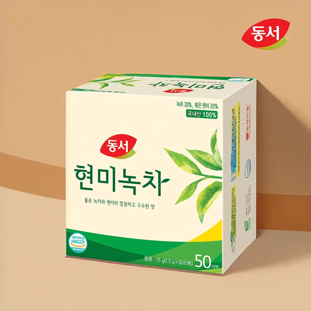 [무료배송] 현미녹차 50T