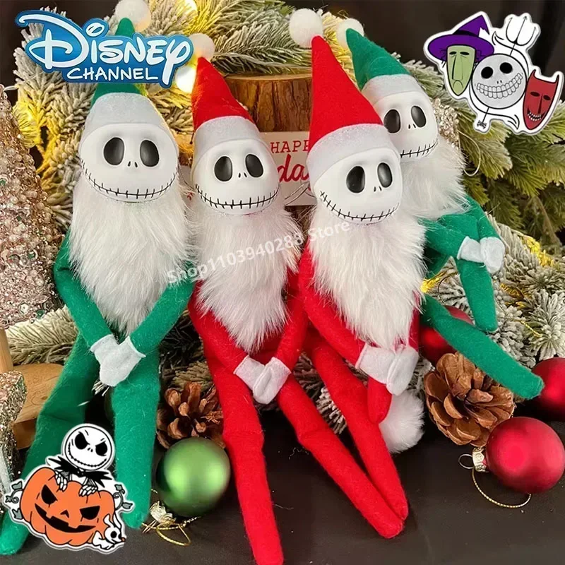 Disney The Nightmare Before Christmas Plush Doll Cute Anime Figures Jack Home Decoration Halloween for Kids Birthday Gifts